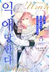49화