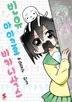 1권