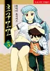 5권