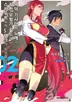 2권
